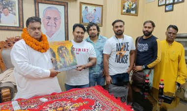 Sh Lakhan Kumar Singla, Sr Congress Leader, launches the official poster of “Bairi Ruseya Na Kar,” another Music Video by Alankar Sodi. 