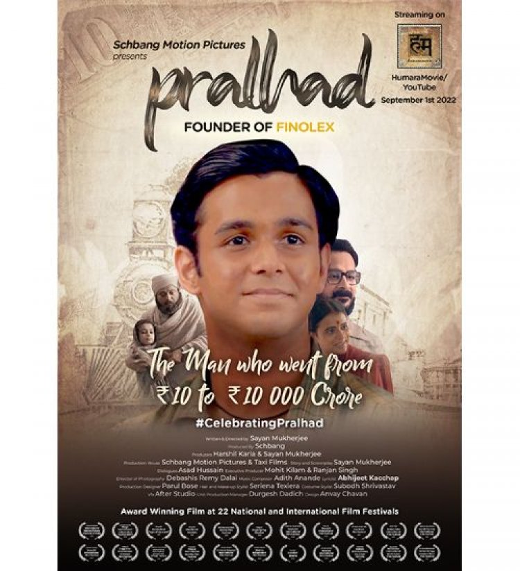 Award-winning short film ‘Pralhad’ produced by Finolex was premiered on YouTube channel Humara Movie
