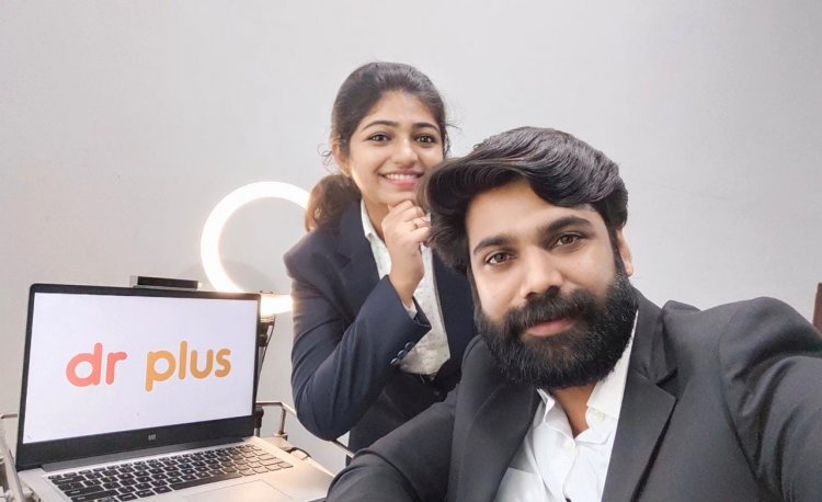 DR PLUS – India’s First BAMS UG Examination Guide App