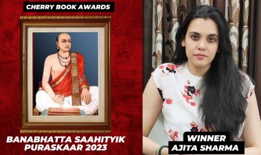 Ajita Sharma Wins Banabhatta Saahityik Puraskaar 2023