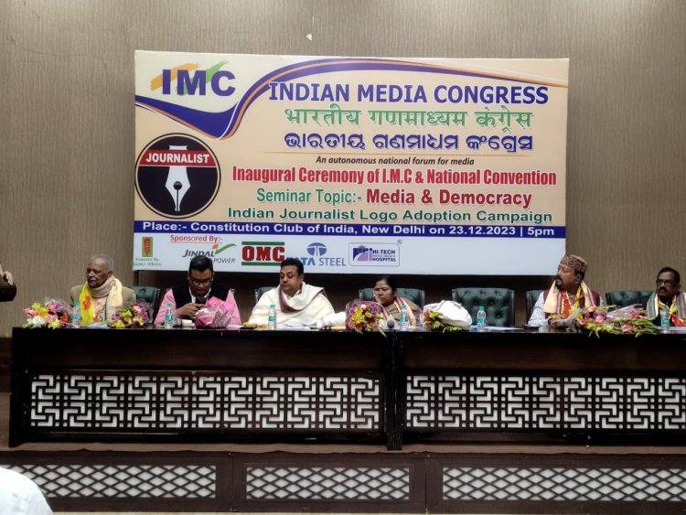 MoS Pratima Bhoumik envisions India as world’s most prosperous country by 2047