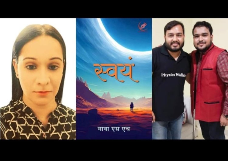 Trailblazer Entrepreneurs Alakh Pandey And Durlav Sarkar In Conversation With Mayaa SH