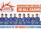 Kishor Institute: A Legacy of Academic Excellence Spanning 24 Years